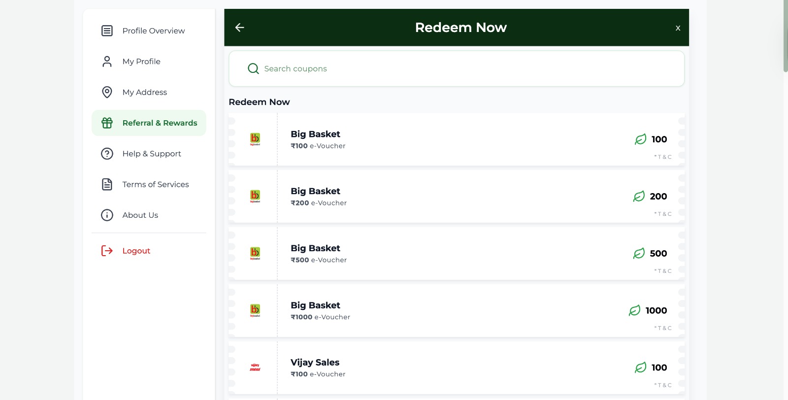 Redeem Now